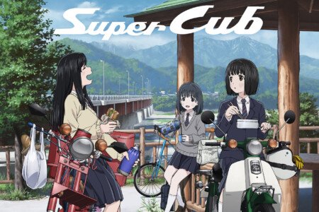 Super Cub